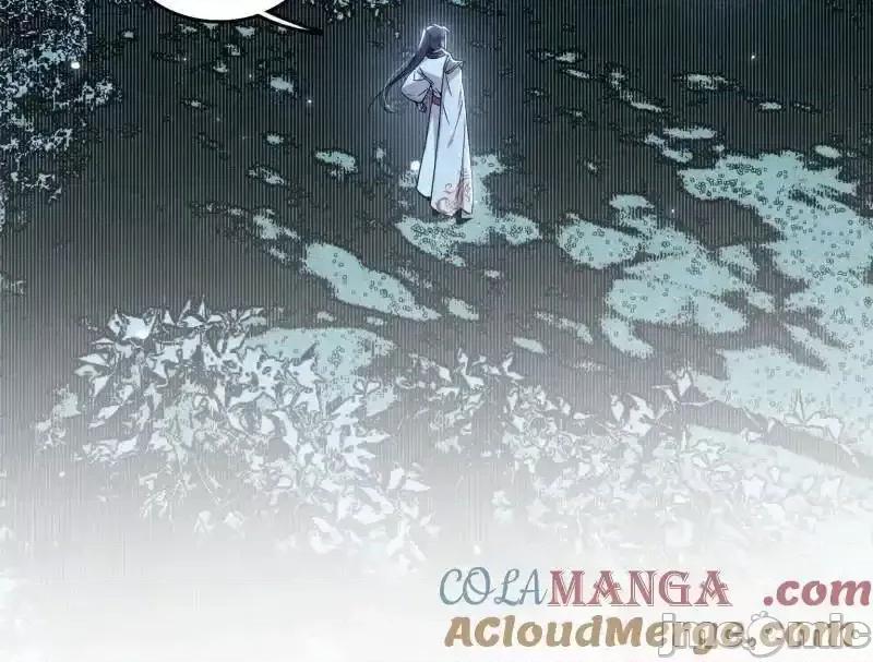 我为邪帝 我为邪帝_第563话_晴天霹雳 第21页