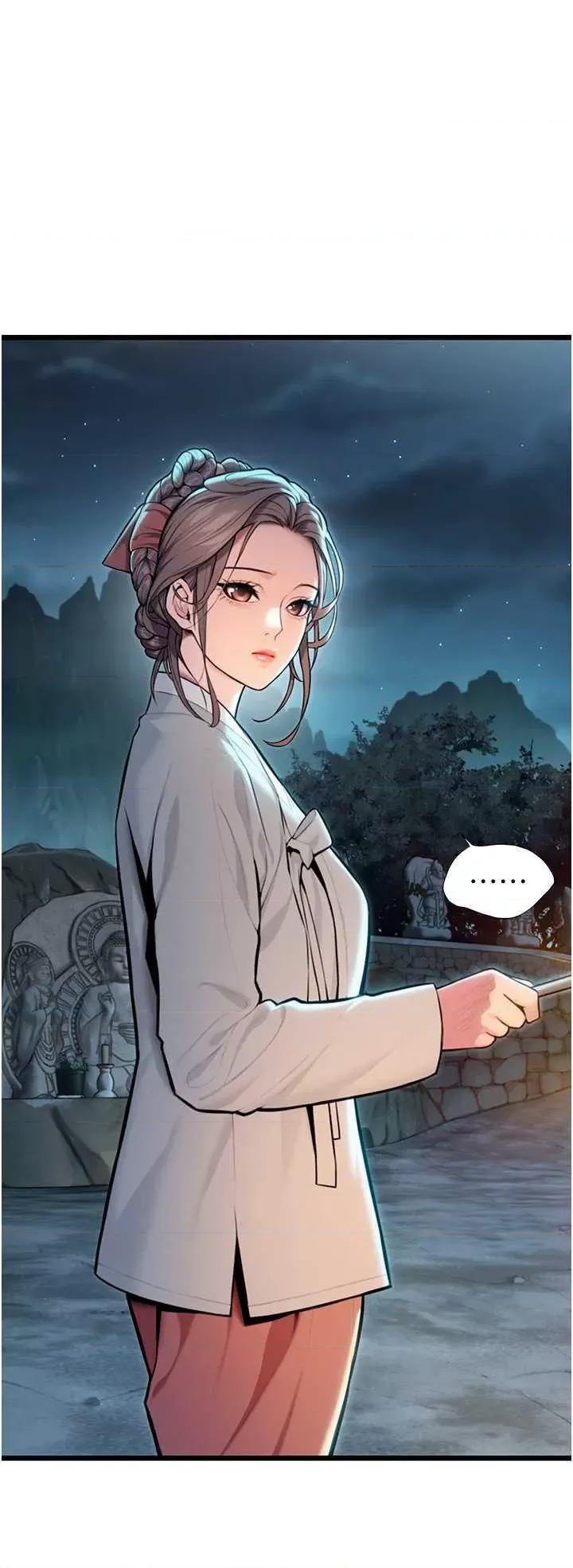 命运:贞洁慾女 命运:贞洁慾女(本周免费) 第37页