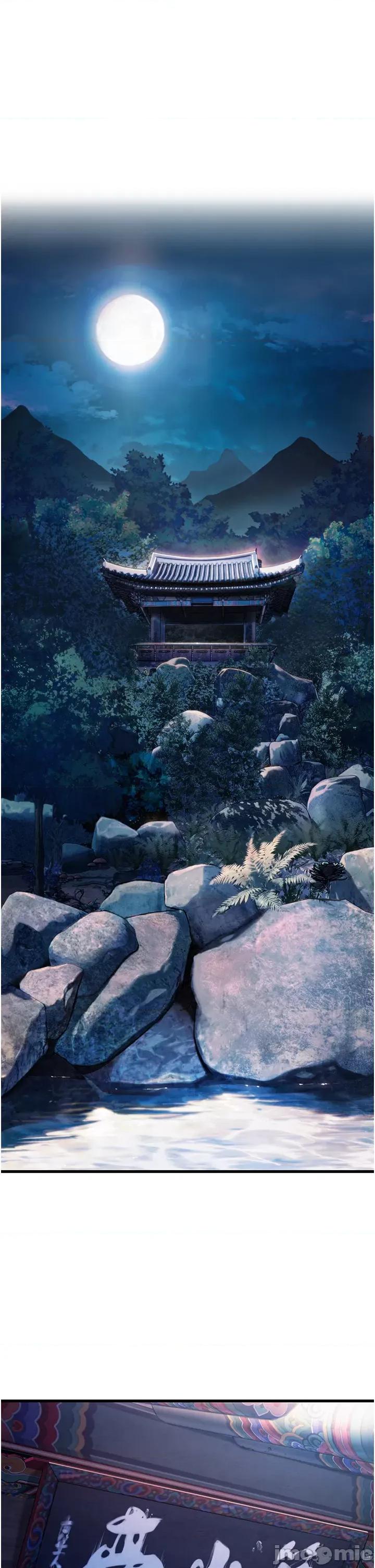 命运:贞洁慾女 命运:贞洁慾女 第1页