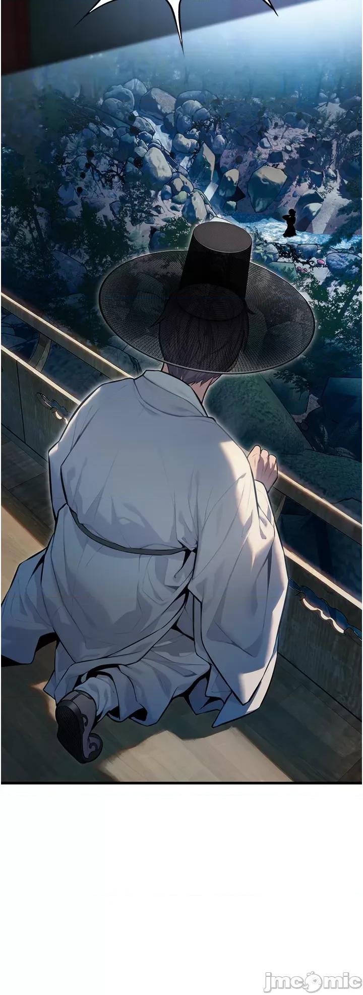 命运:贞洁慾女 命运:贞洁慾女 第16页
