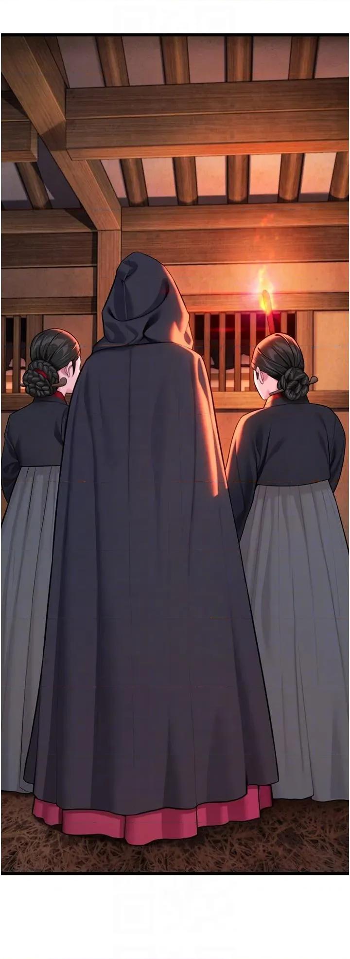 命运:贞洁慾女 命运:贞洁慾女第45话 过招居心叵测猎鵰女 第6页