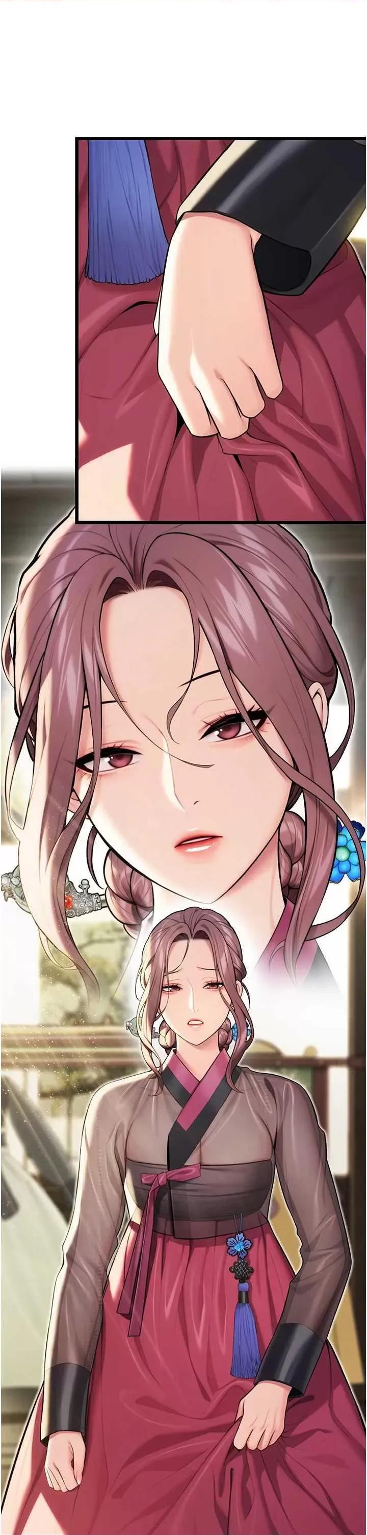 命运:贞洁慾女 命运:贞洁慾女 第57页