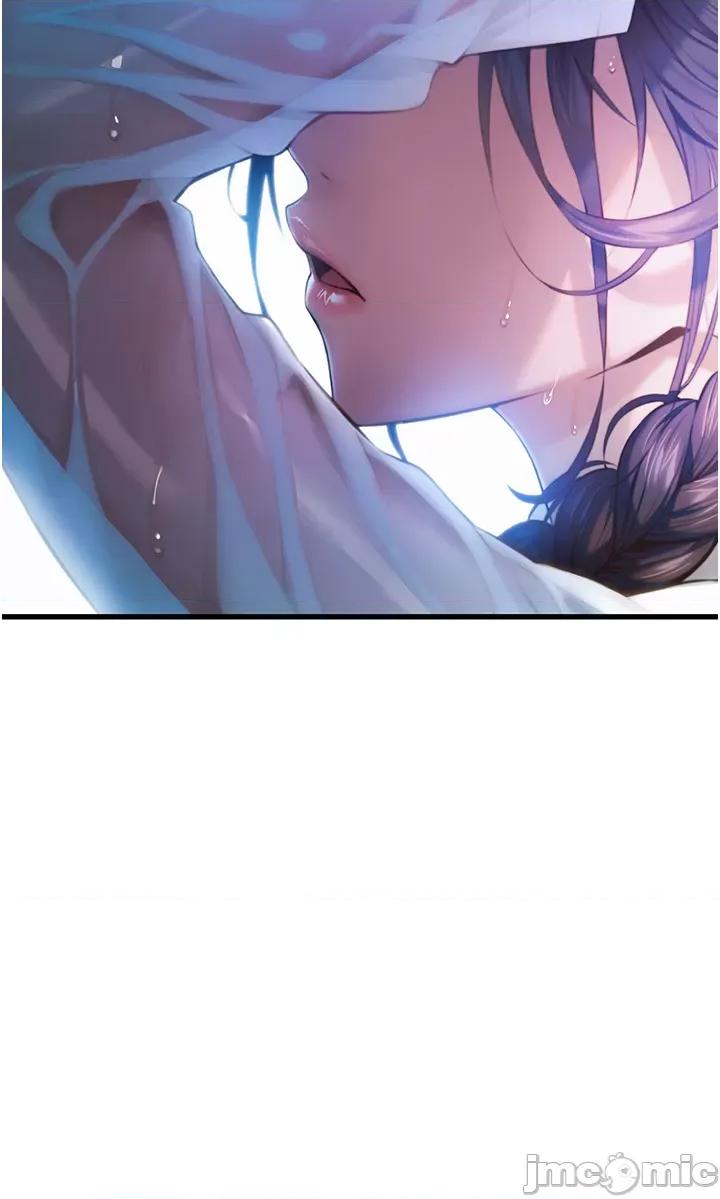 命运:贞洁慾女 命运:贞洁慾女 第6页