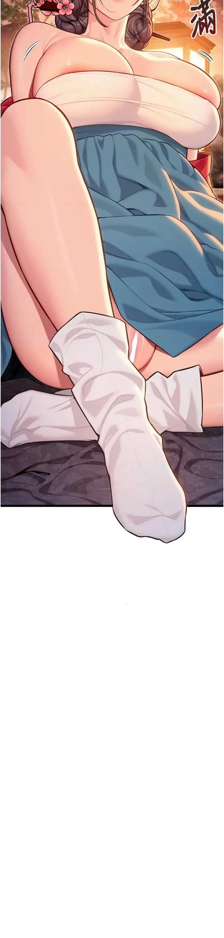 命运:贞洁慾女 命运:贞洁慾女 72 第4页