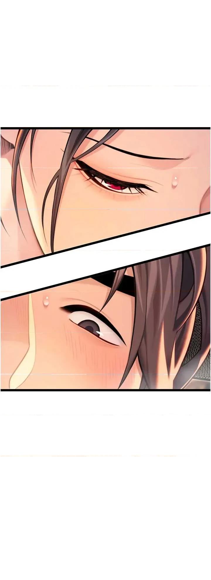 命运:贞洁慾女 命运:贞洁慾女 72 第36页