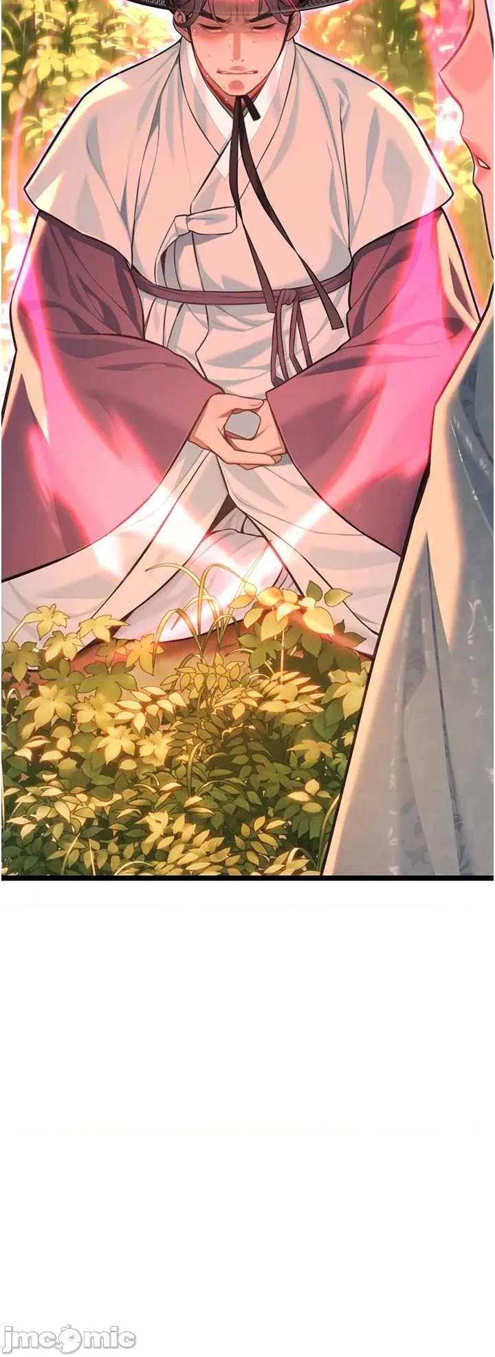 命运:贞洁慾女 命运_贞洁慾女 80 第20页