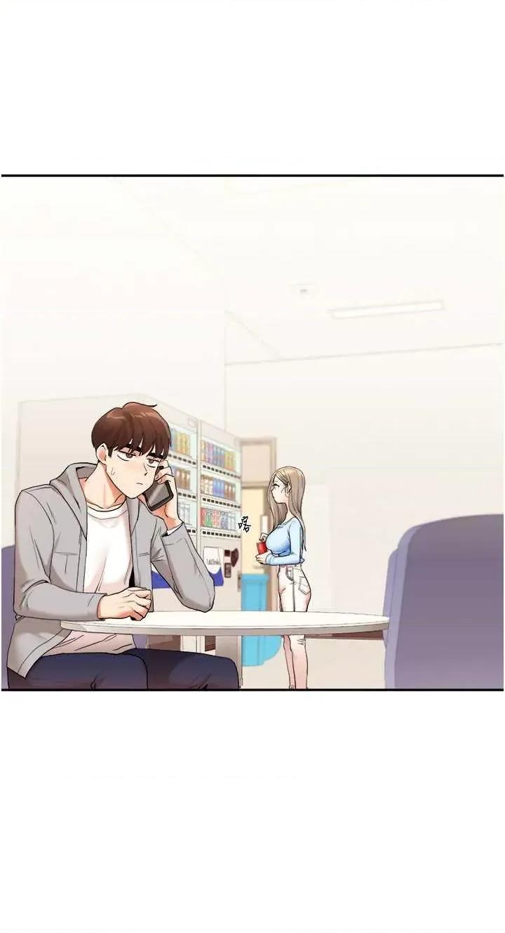 玩轉學姊 玩轉學姊 6 第36页