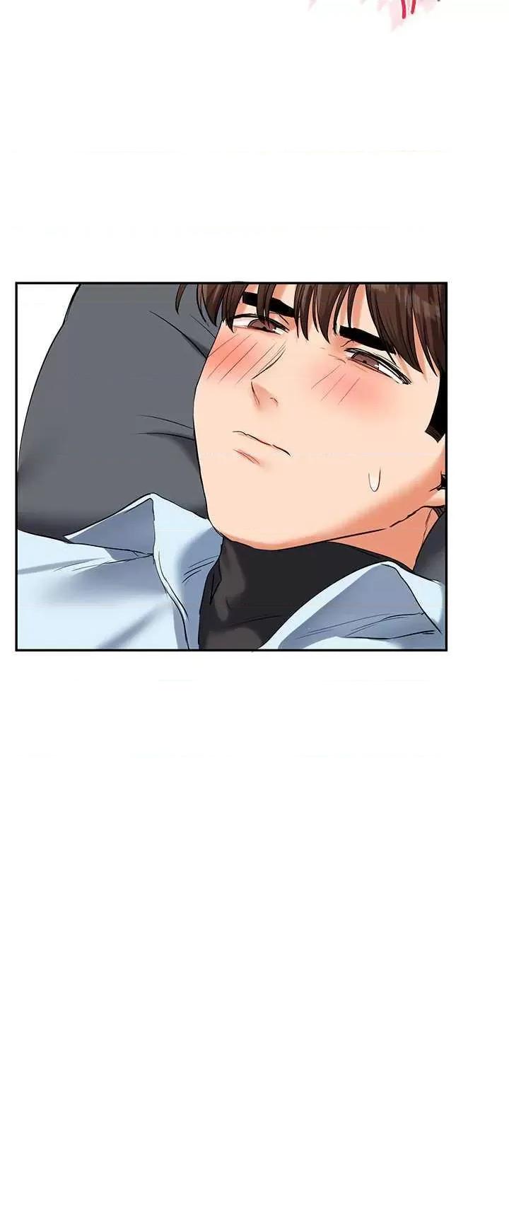 玩轉學姊 玩轉學姊18 第49页