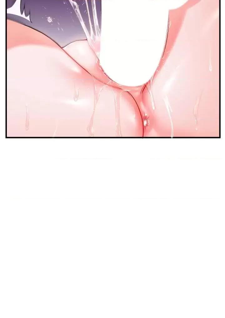 玩轉學姊 玩轉學姊 33 第46页