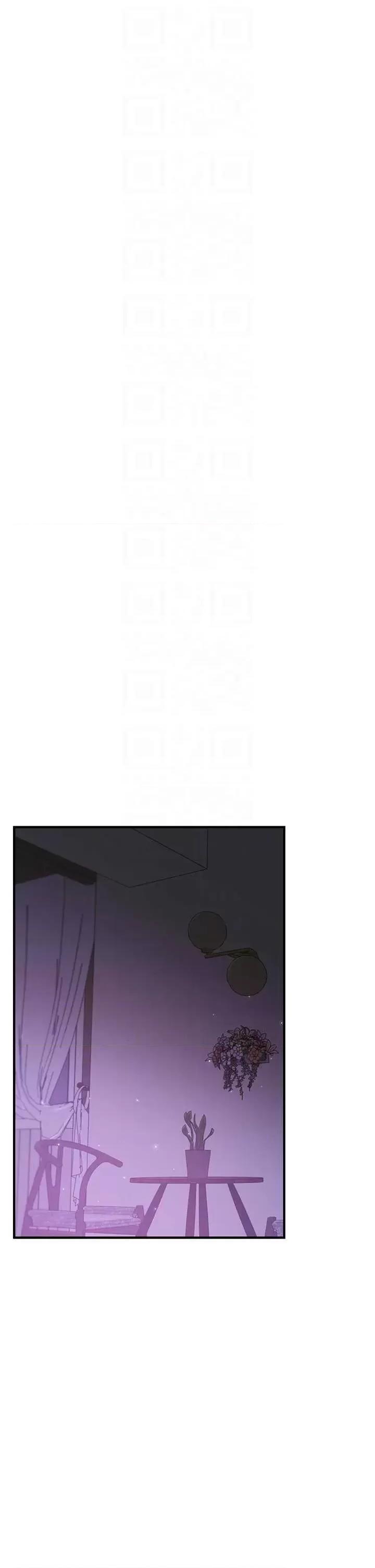 玩轉學姊 玩轉學姊 34 第18页