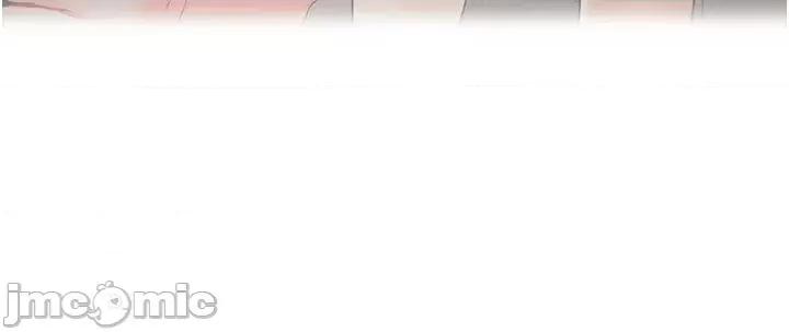 玩轉學姊 玩轉學姊第49話 小白兔為愛親執教鞭 第25页