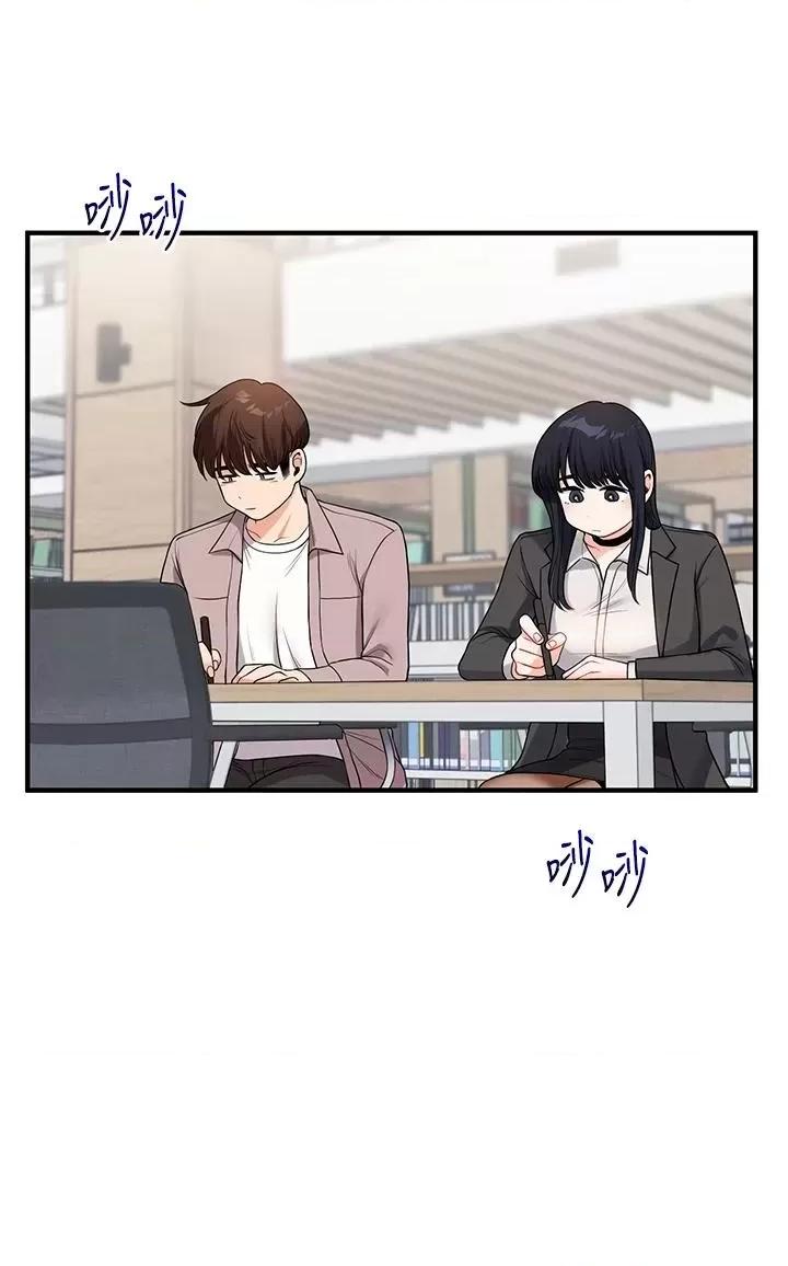 玩轉學姊 玩轉學姊第49話 小白兔為愛親執教鞭 第37页