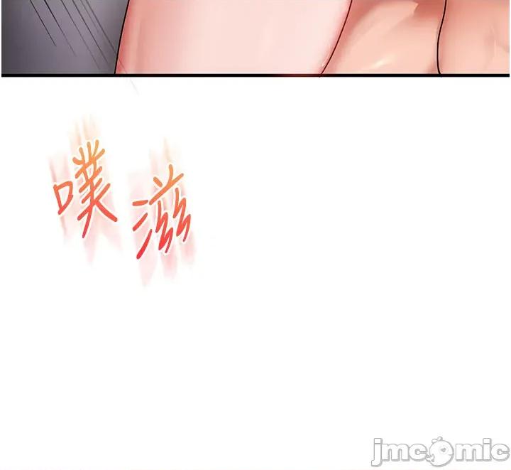 玩轉學姊 玩轉學姐_-_第100話 第19页