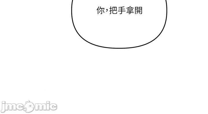 玩轉學姊 玩轉學姐_-_第102話_ 第19页