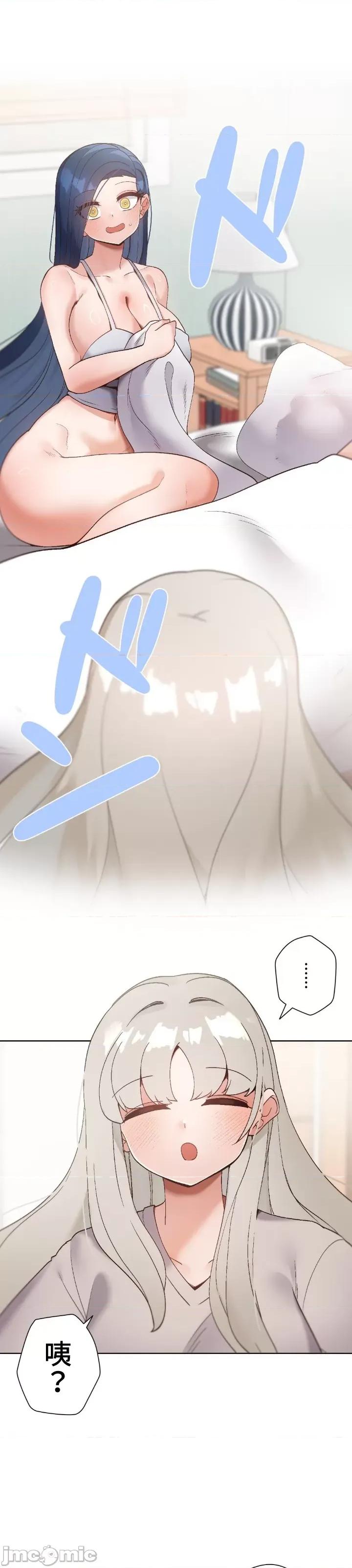 福利女姊姊 福利女姊姊5 第1页