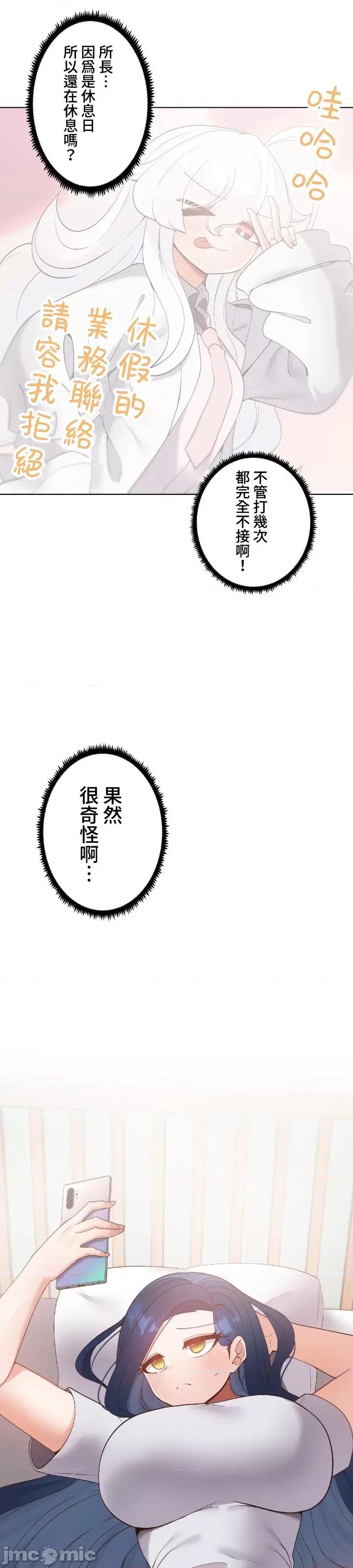 福利女姊姊 福利女姊姊5 第17页