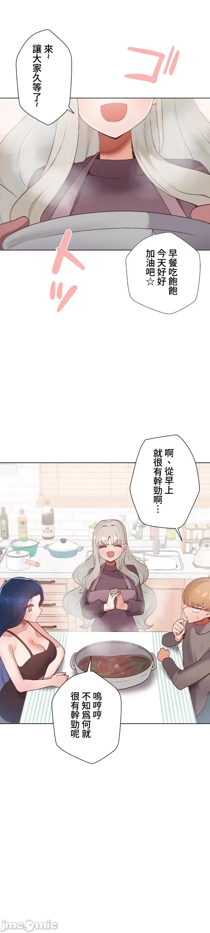 福利女姊姊 1006 福利女姊姊 28 第1页