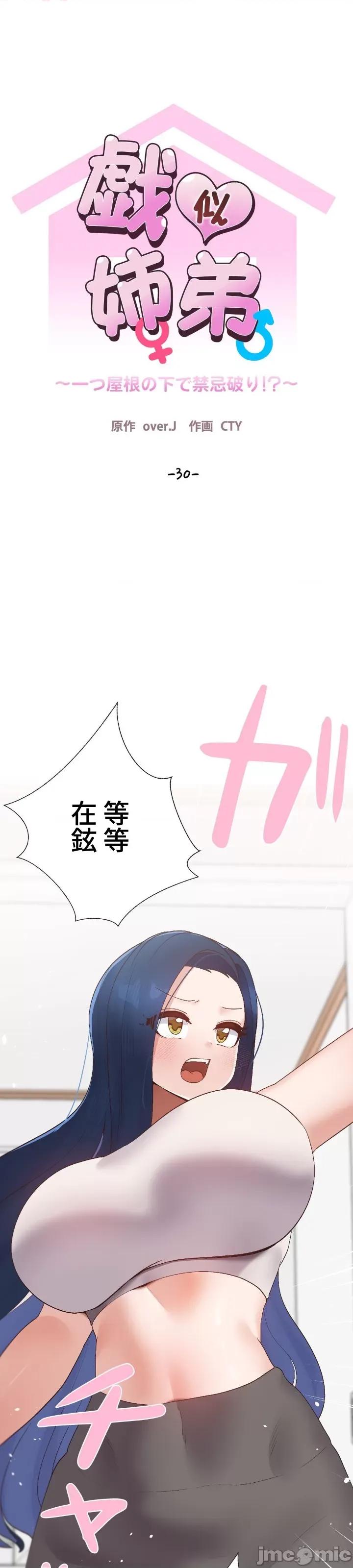 福利女姊姊 1020 福利女姊姊 30 第1页