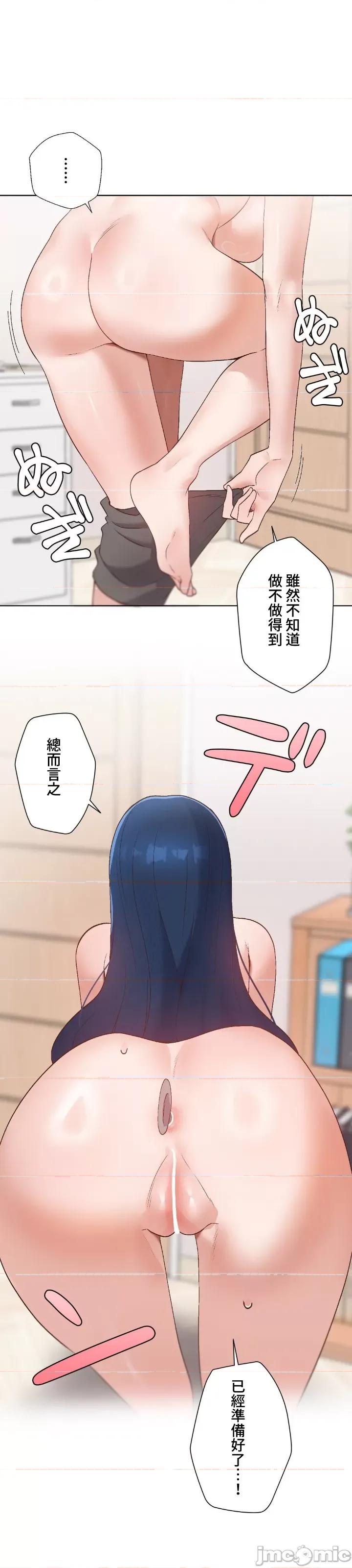 福利女姊姊 1020 福利女姊姊 30 第4页
