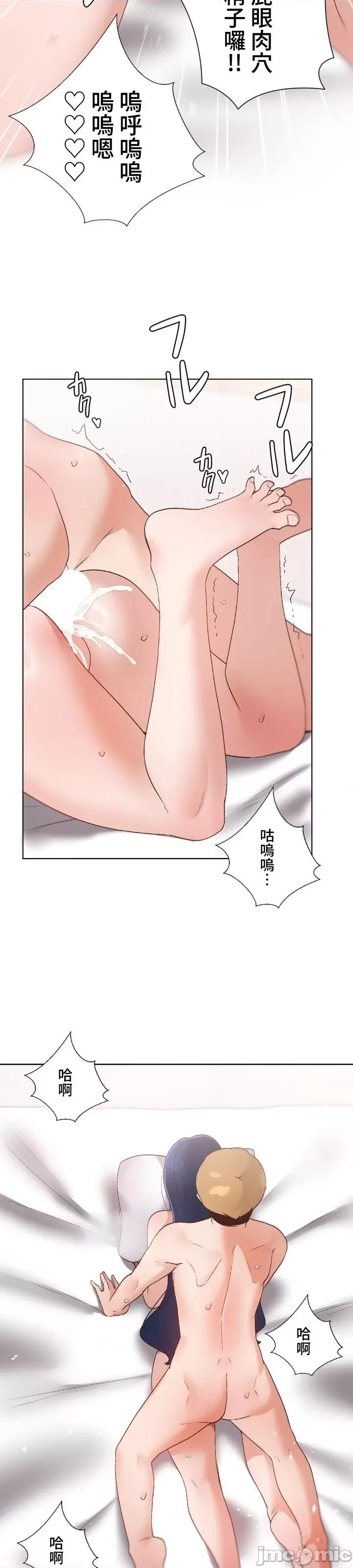 福利女姊姊 1020 福利女姊姊 30 第32页
