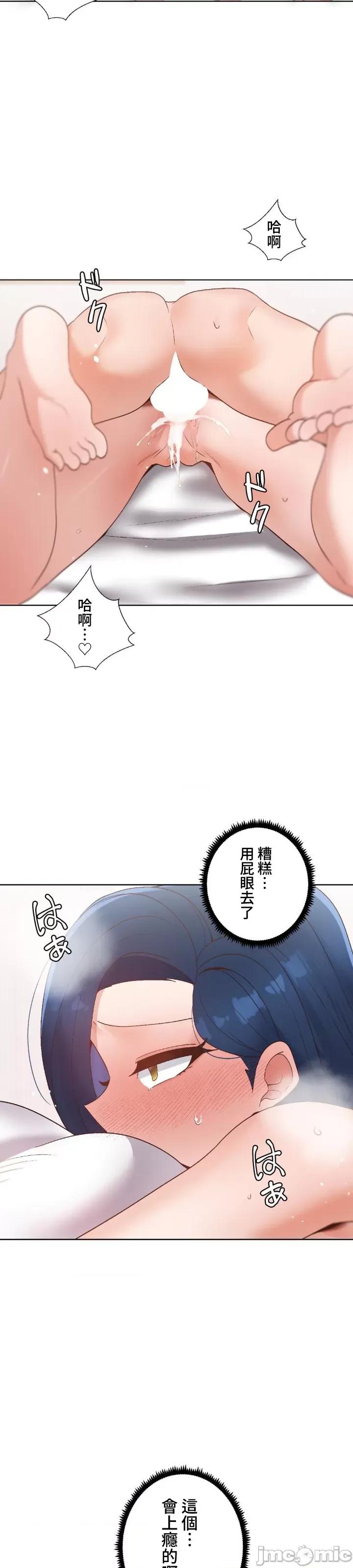 福利女姊姊 1020 福利女姊姊 30 第33页