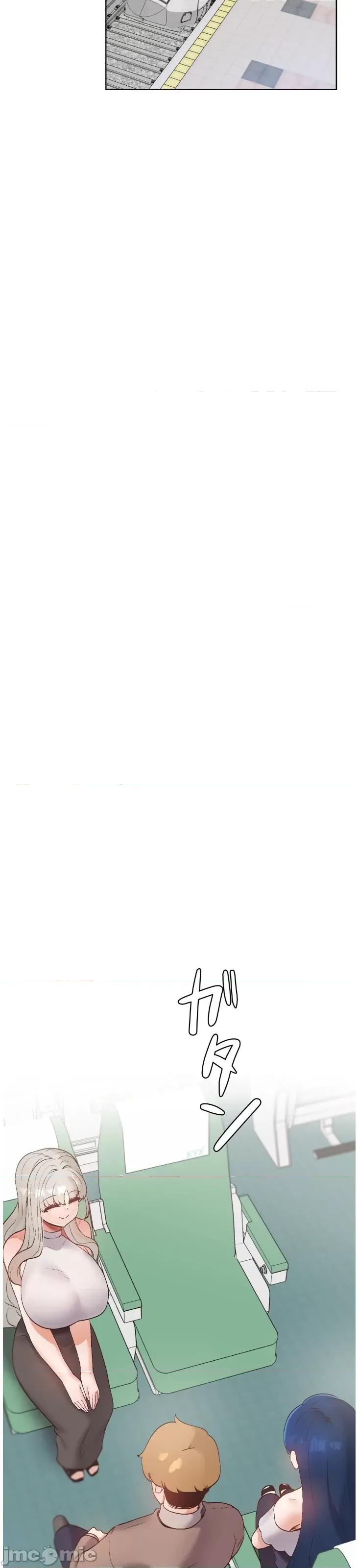 福利女姊姊 福利女姊姊32 第9页