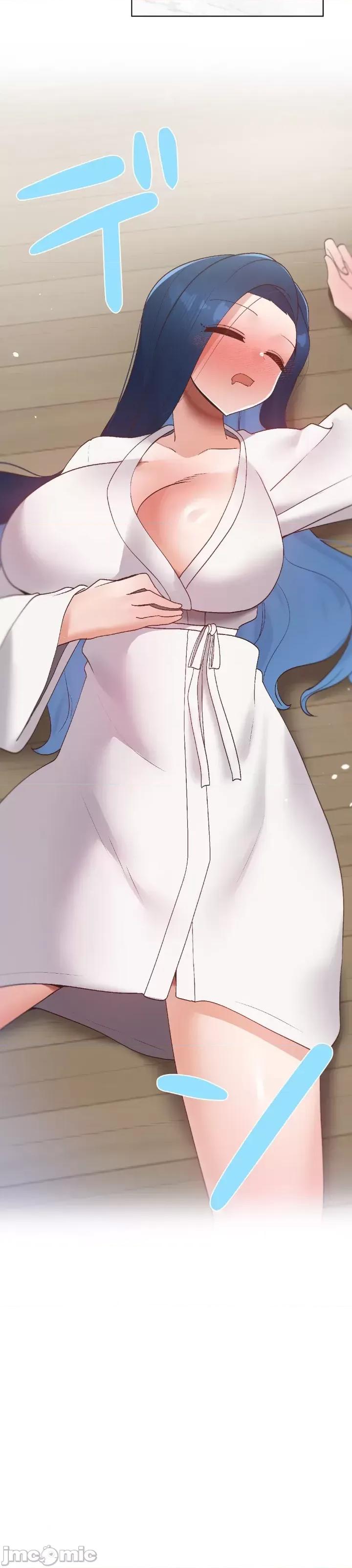福利女姊姊 福利女姊姊33 第29页