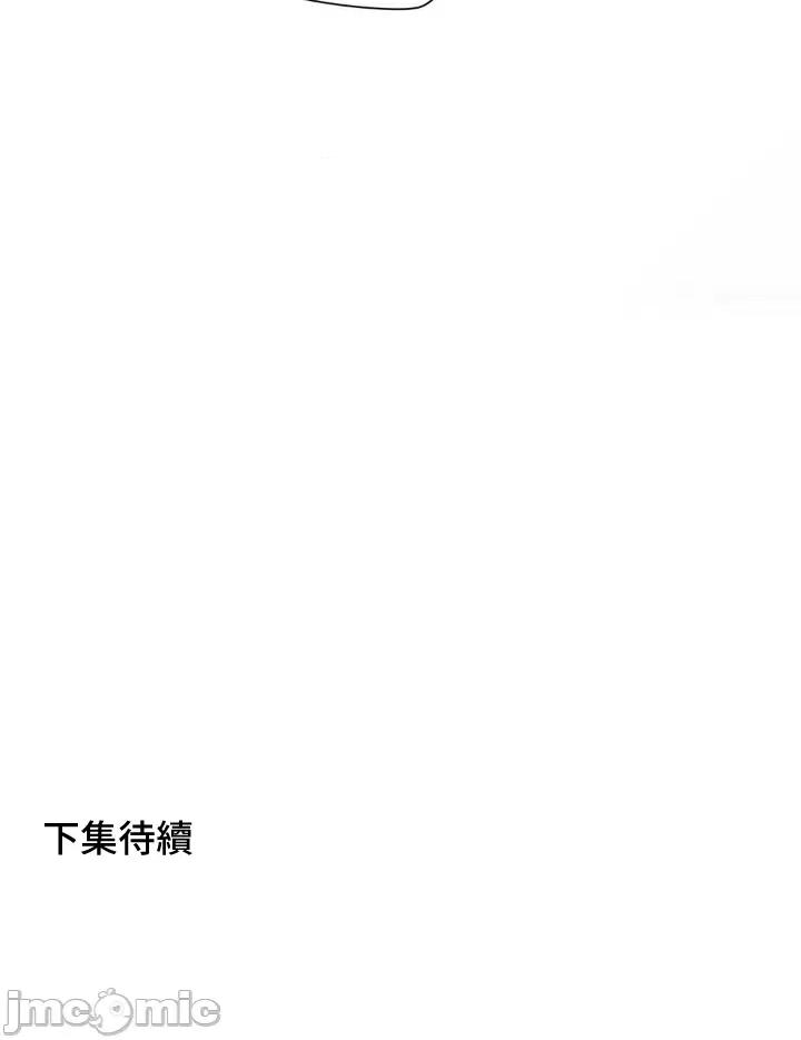福利女姊姊 福利女姊姊35 第37页