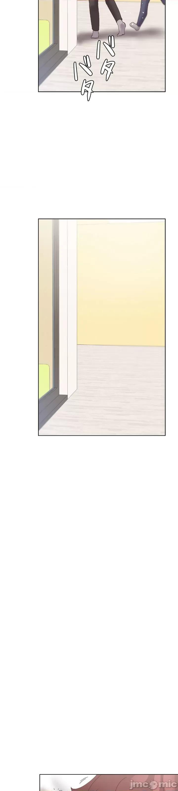 福利女姊姊 福利女姊姊 36 第18页