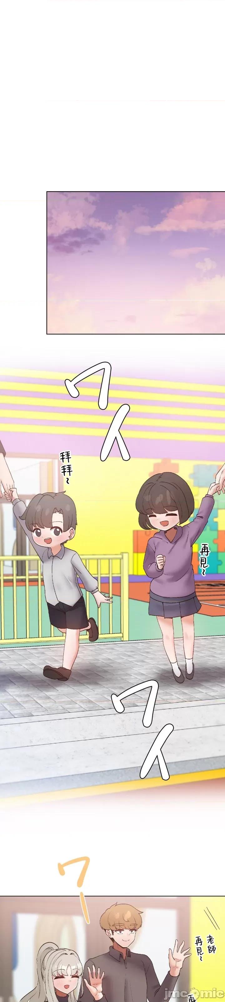 福利女姊姊 福利女姊姊 36 第22页