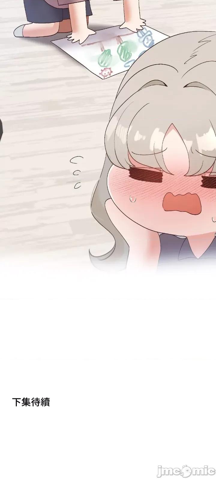 福利女姊姊 福利女姊姊 36 第35页