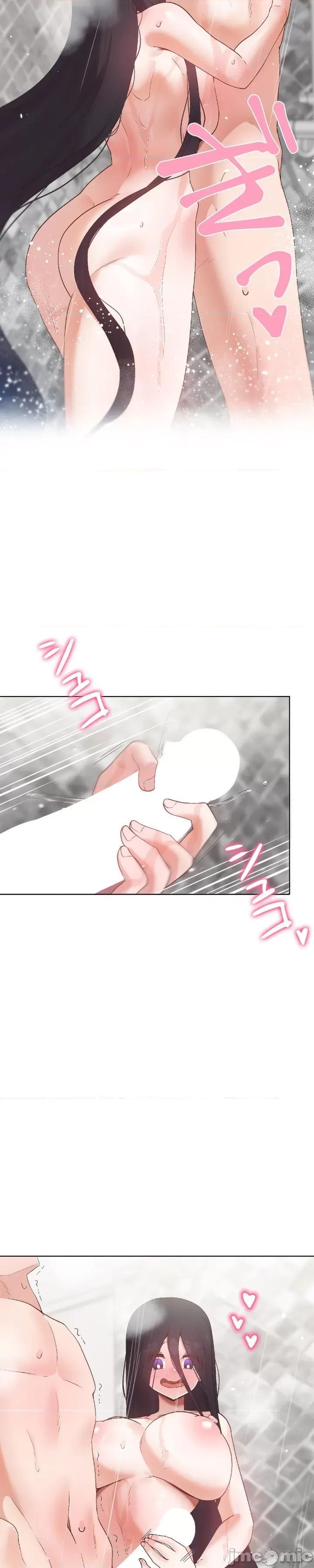 福利女姊姊 福利女姊姊 42 第17页