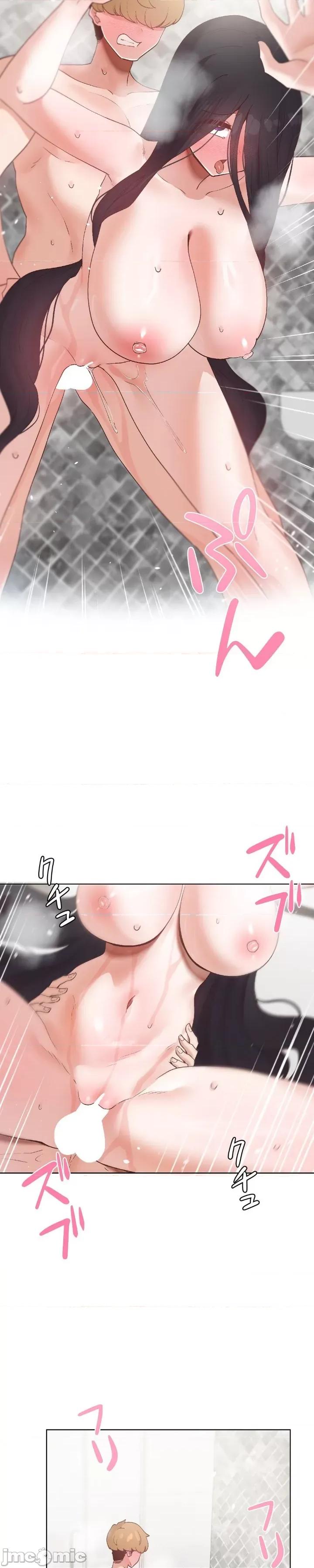 福利女姊姊 福利女姊姊 42 第20页