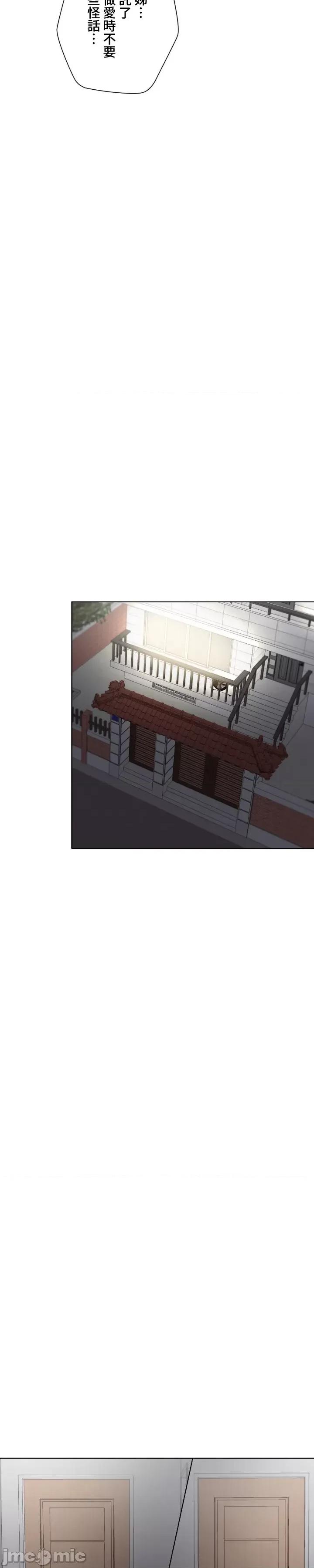 福利女姊姊 福利女姊姊 42 第28页