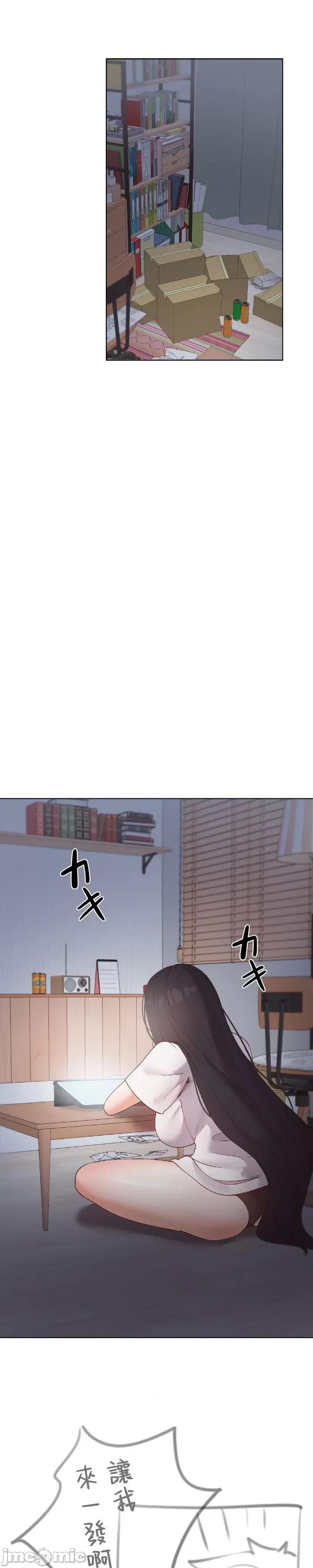 福利女姊姊 福利女姊姊 43 第1页