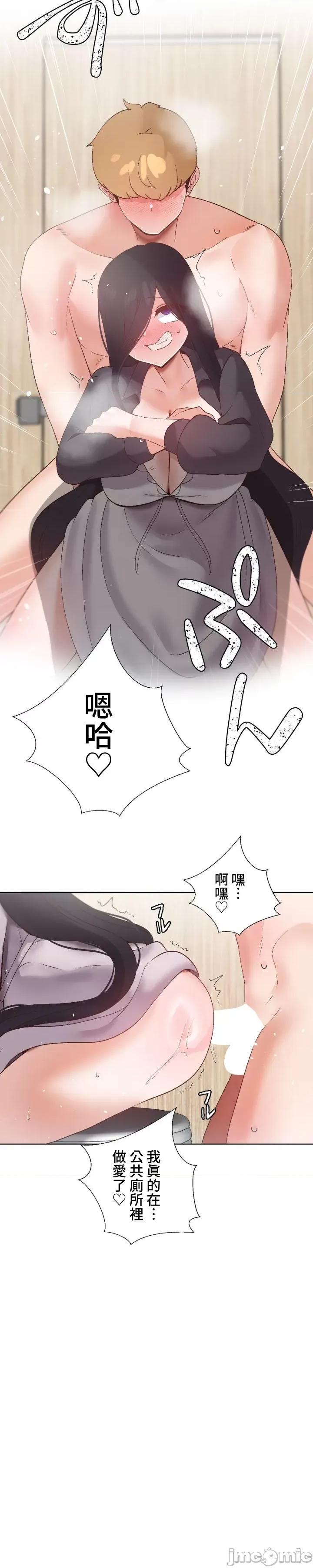 福利女姊姊 福利女姊姊 44 第2页