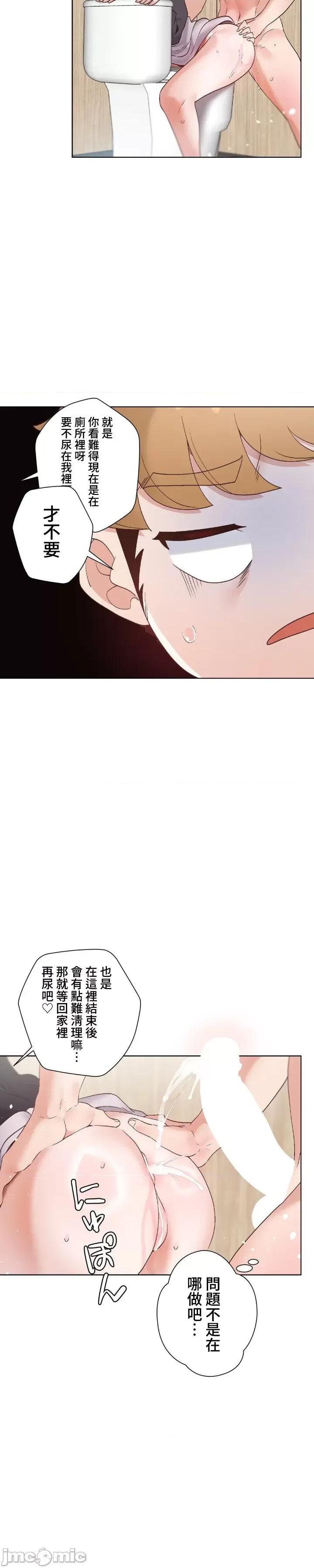 福利女姊姊 福利女姊姊 44 第6页