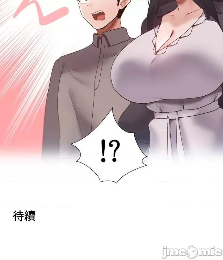 福利女姊姊 福利女姊姊 44 第32页