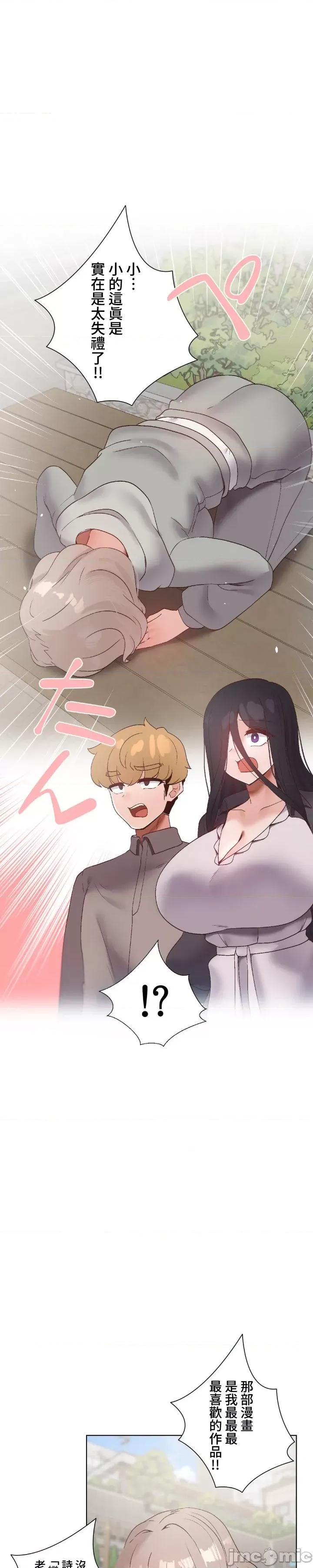 福利女姊姊 福利女姊姊 45 第1页