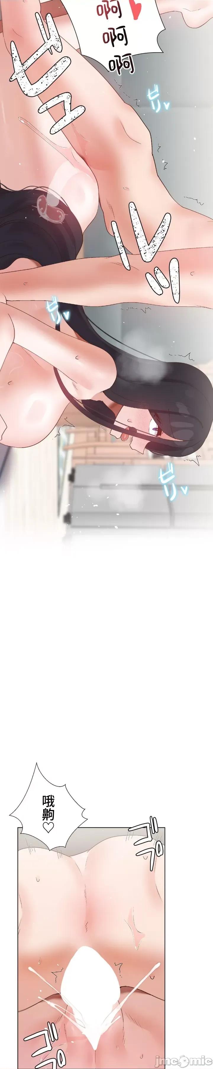 福利女姊姊 0302福利女姊姊 48 第22页