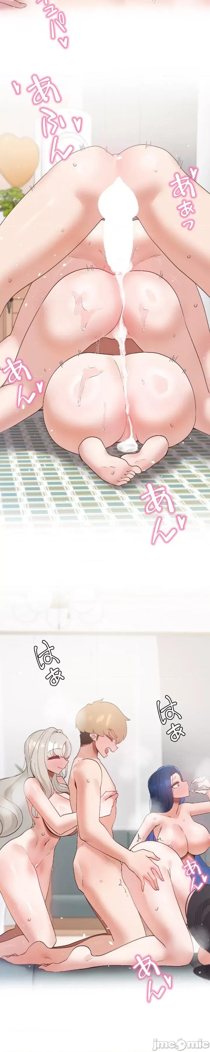 福利女姊姊 0302福利女姊姊 48 第28页