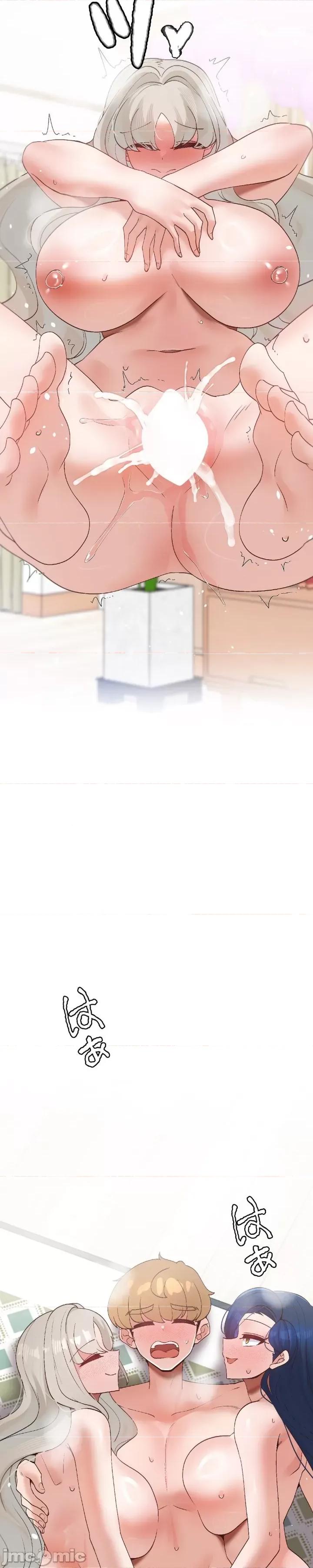 福利女姊姊 0302福利女姊姊 48 第30页