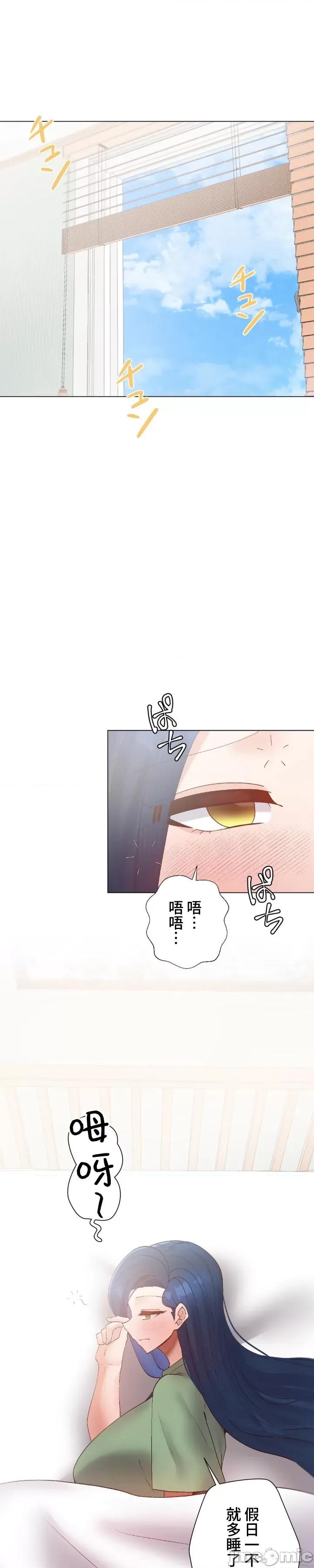 福利女姊姊 福利女姊姊 49 第1页