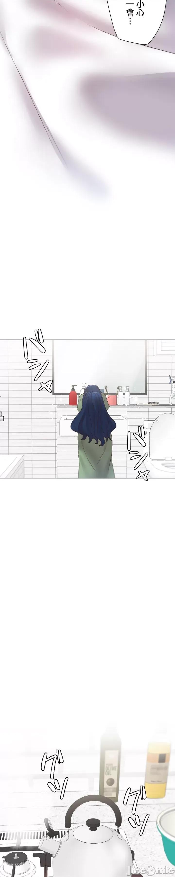 福利女姊姊 福利女姊姊 49 第2页