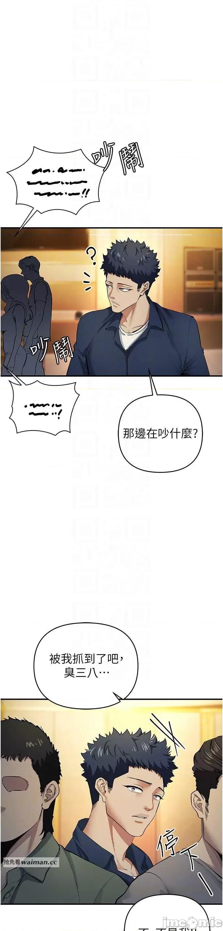 贪婪游戏 贪婪游戏 10 第10页
