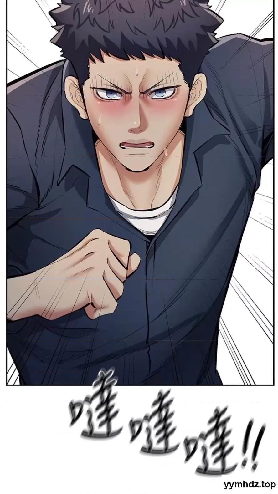 贪婪游戏 贪婪游戏第12话 强行开通新鲜处女鲍 第71页