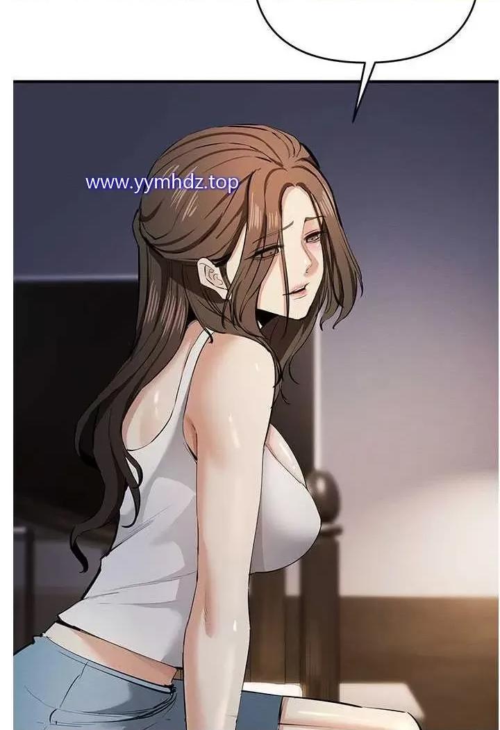 贪婪游戏 贪婪游戏第13话 逐渐甦醒的性慾 第104页