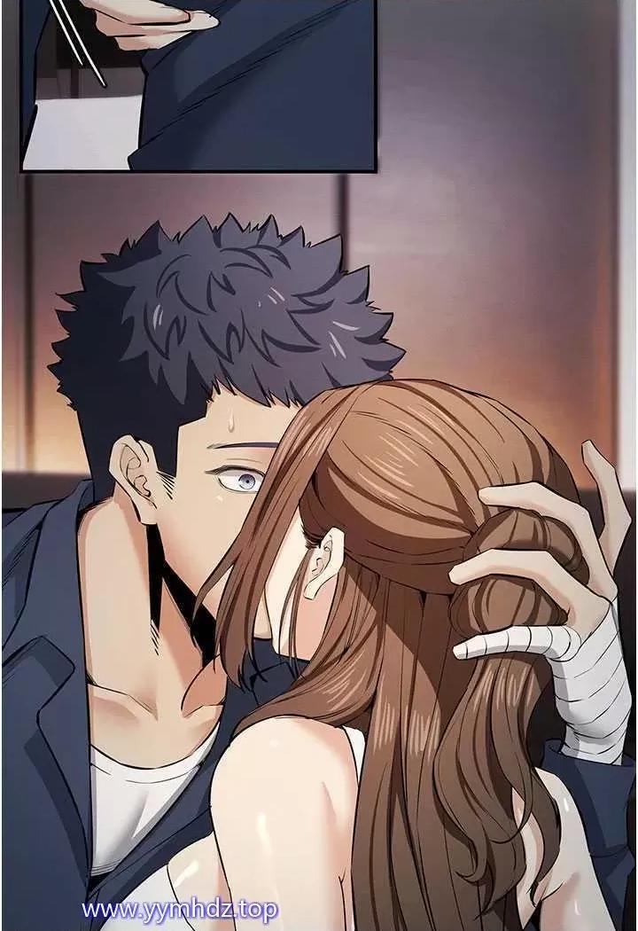 贪婪游戏 贪婪游戏第13话 逐渐甦醒的性慾 第132页