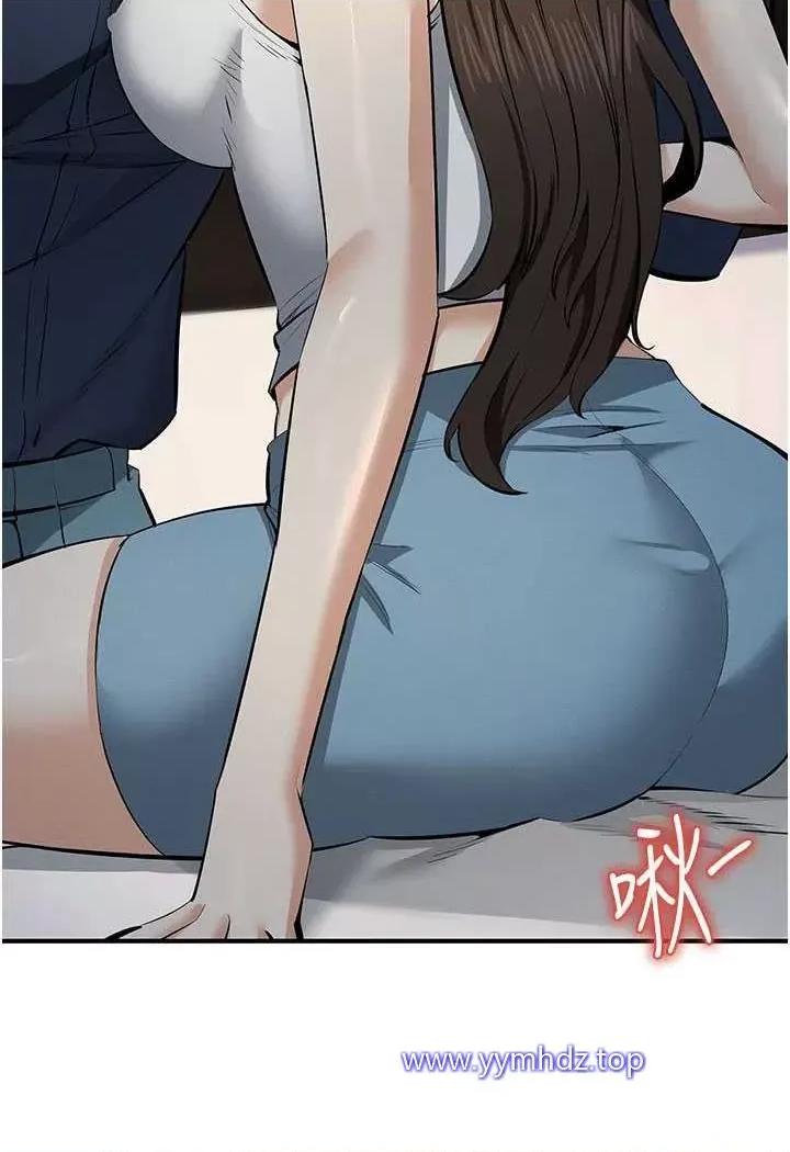 贪婪游戏 贪婪游戏第13话 逐渐甦醒的性慾 第133页