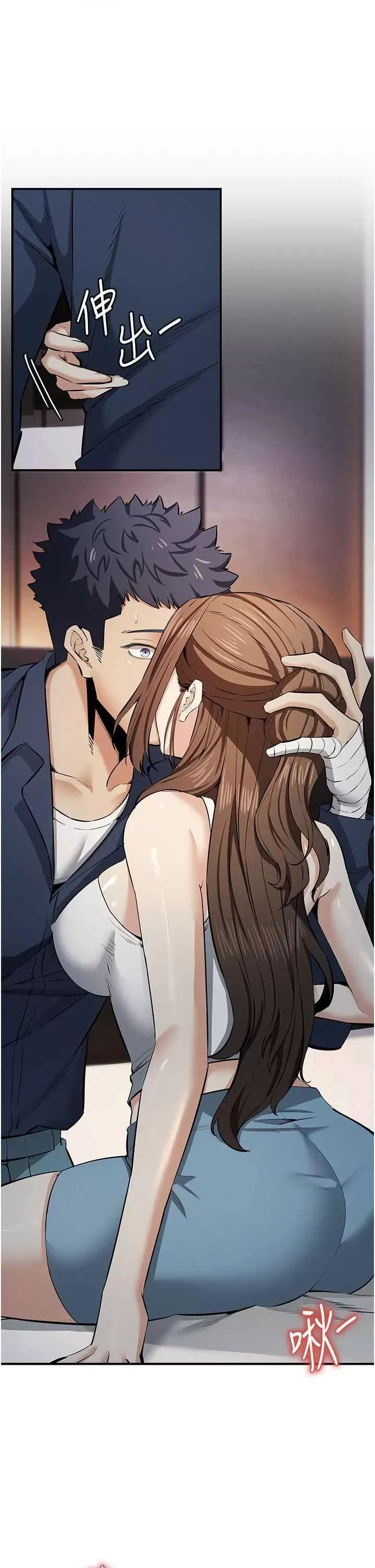 贪婪游戏 贪婪游戏第14话 紧緻磙烫的处女鲍 第1页